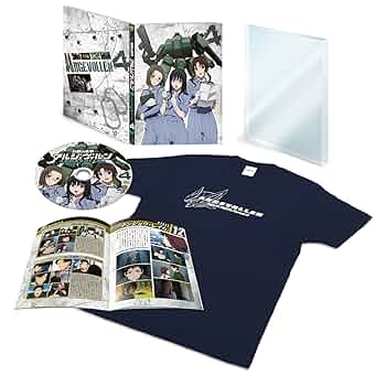 白銀の意思アルジェヴォルン 第5巻(初回生産限定版) [Blu-ray] d2ldlup Amazon.co.jp: 白銀の意思アルジェヴォルン 第5巻 [DVD] : 逢坂